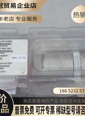 询价：MKS真空压力计Type 631631C12TDFH