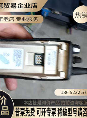 请询价：对讲机XIR P3688不知便