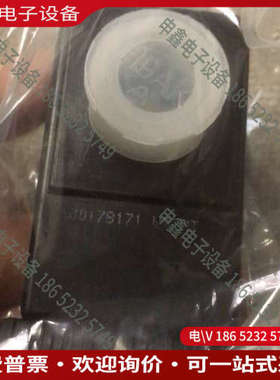 询价：burkert 6223 A 00222477