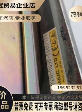 请询价：发那科系统A02B-0098-B544/A02B-0098-
