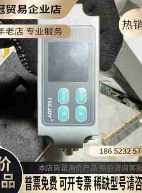 AMS1000数显气体质量流量计NPN报警模拟量RS485输【拍前询价】