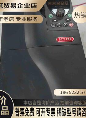 深圳台达变频器15KWTD500-T150G3【拍前询价】