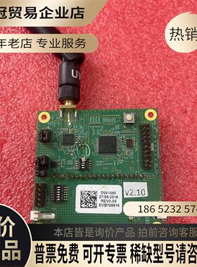 decawave超宽带UWB EVK1000开发套件dw10【拍前询价】