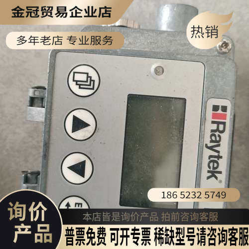 询价：Raytek雷泰MI310LTS探头RAYMI3COMM4通