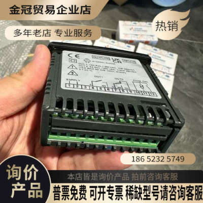 请询价：ASCON温控器TLZ12HRRB16S10