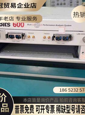 SmartBits600网测试仪含LAN-3310A模塊【拍前询价】