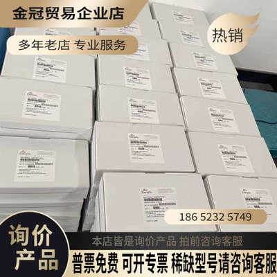 请询价：WGFGT1PR1过滤器有300个应特格过滤器1/4