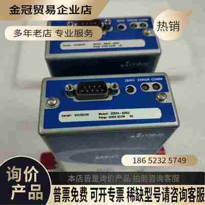 MKS流量计GE50A-30352 N2 20000SCCM【拍前询价】