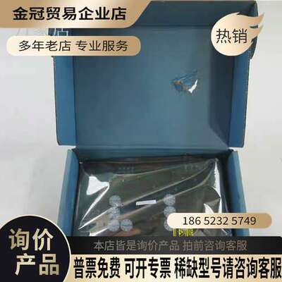 询价：HAUNI  1895362000 00EN8720 BE3
