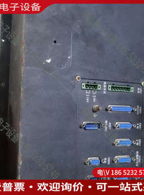 询价：数控屏knd cnc 1TBII