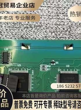 询价：TRULY 24064液晶显示屏蓝色屏幕240x64分辨