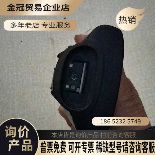 请询价：迅宝MC32N0二维38健1台充电器有需