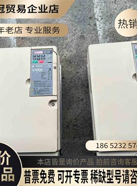 V1000变频器15KWVB4A0038FBA拍【拍前询价】