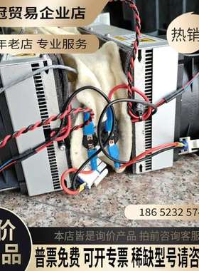 询价：STERRAD 100S 强生低温等离子体灭菌器配件