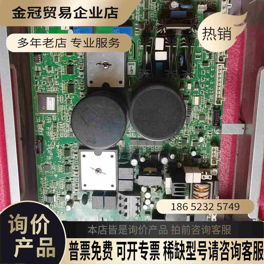 奥的斯变频器LRU403(ACD4-MR)变频器KBA21【拍前询价】