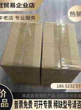 MD200T04B-NC【拍前询价】