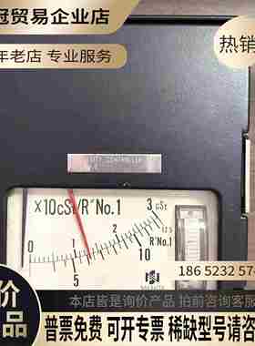 Nakakita NSVBT732中北粘度计备件功【拍前询价】