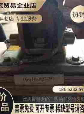 Mettler Toledo梅特勒托利多PINMOUNT P【拍前询价】