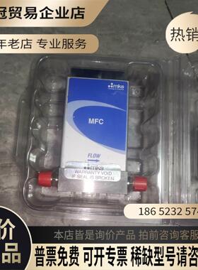带包装MKS流量计 20000SCCM【拍前询价】