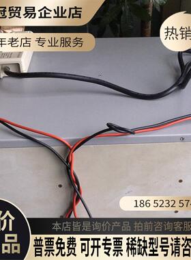 Chroma61505【拍前询价】