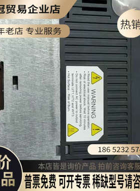 询价：台达EL变频器 VFD004EL43A 380V04KW变