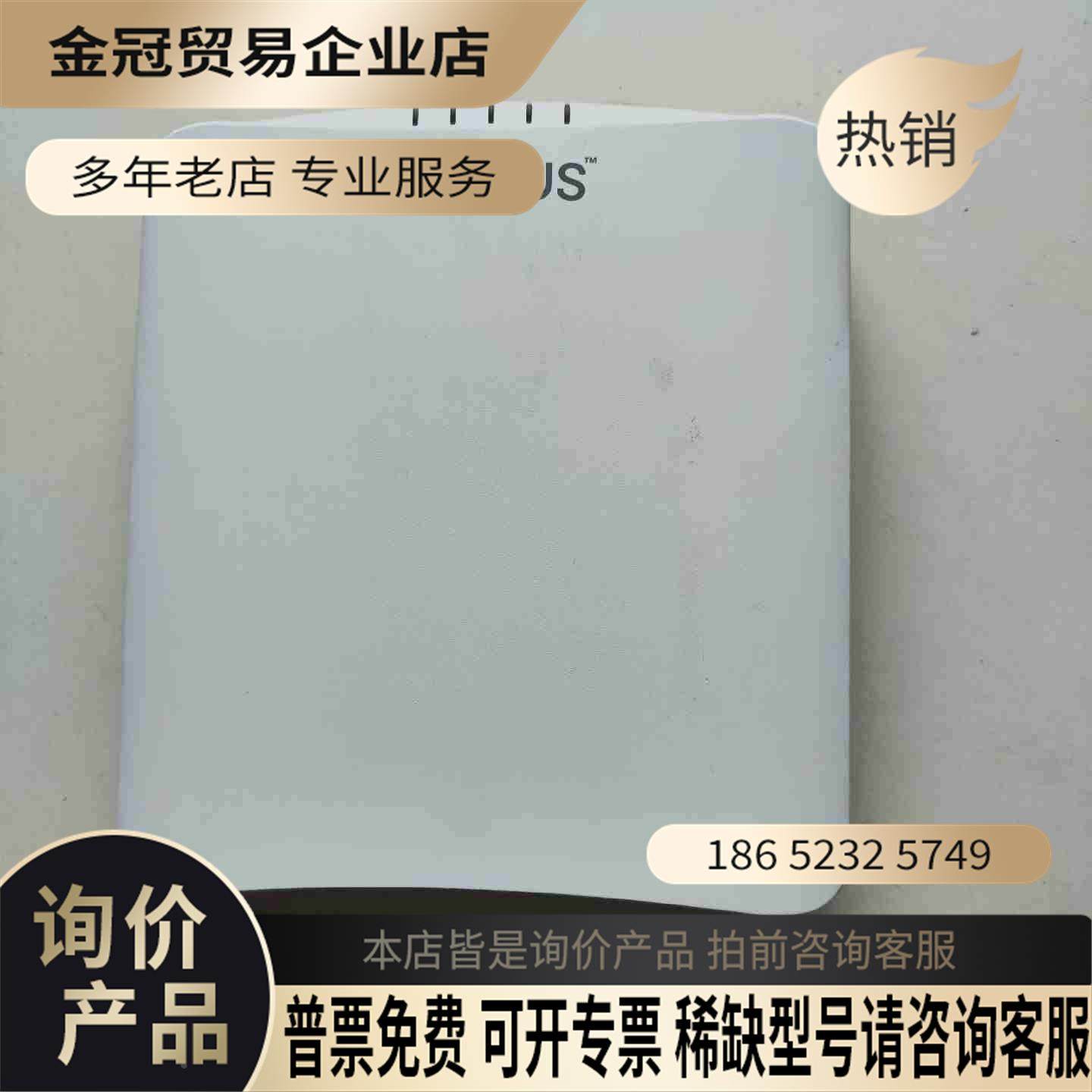 ruckus优科R750 901-R750-WW00无线AP【拍前询价】
