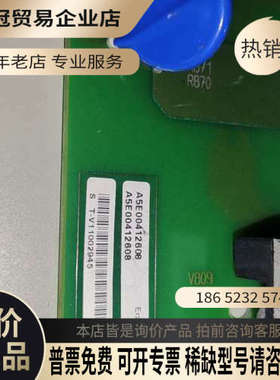 询价：A5E00412608 TDB触发板整流板如