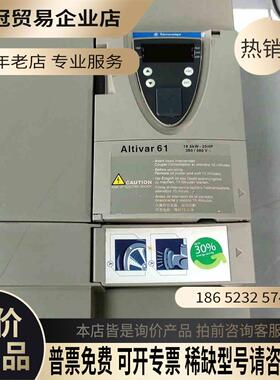 变频器185KWATV61HD18N4Z拍摄【拍前询价】