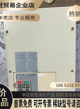 H1000变频器22KWHB4A0060ABC拍【拍前询价】