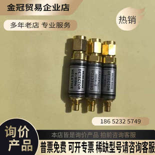 询价：86290 18GHz频率范围负 60045射频检波器2