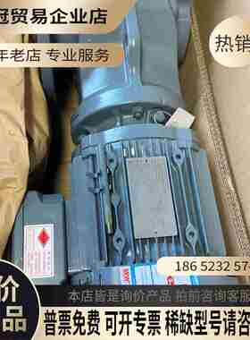 SEW赛威电机KF67 DRE90M4BE2HR/TH【拍前询价】