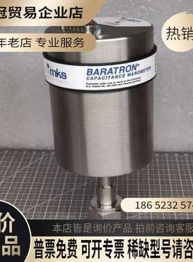 询价：MKS 真空计 627D11TBC1B Range133k