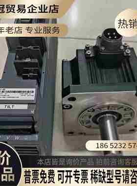 MDS-D2-V1-80+HF204S发那科M70系统2KW【拍前询价】