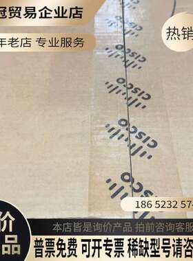 询价：思科 WS-C2960L-24PS-LL WS-C2960L