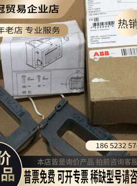 询价：交直流接触器ZAF1650线圈ZAF 1650-70电