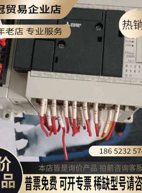请询价：PLC   FX3GA-24MR-CM漂