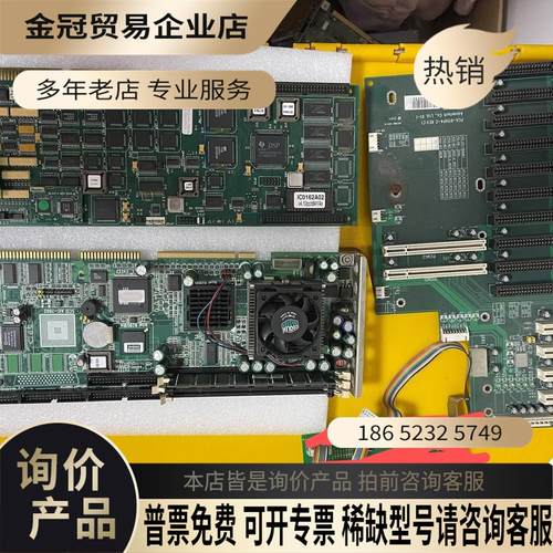 NMP002-504 工控板卡 DEK265印刷机 SMT印【拍前询价】