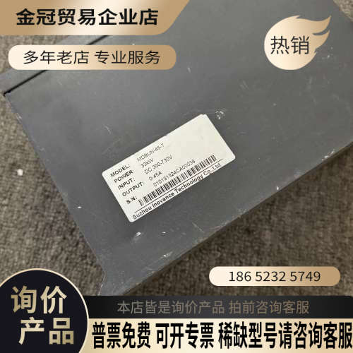 请询价：制动单元MDBUN-45-T33KWDC 30