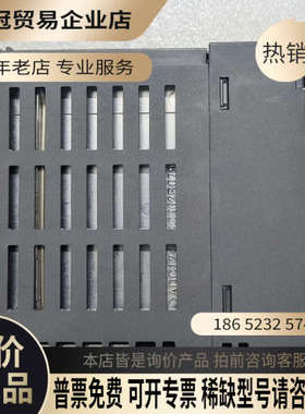 询价：Q173DSCPUQ系列CPU模块设备配件成