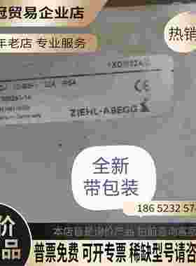风电#ZIEHL-ABEGG变频器 FXDM32AM 308【拍前询价】