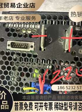 询价：XP CDP3KPS24 24V 111A 3000W开关电