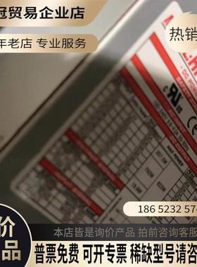 日本NIPRON HPCSA-1000P 1000W 电源【拍前询价】