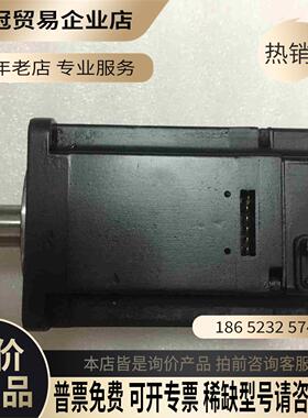 sgmjv-08ada21五系750瓦电机【拍前询价】