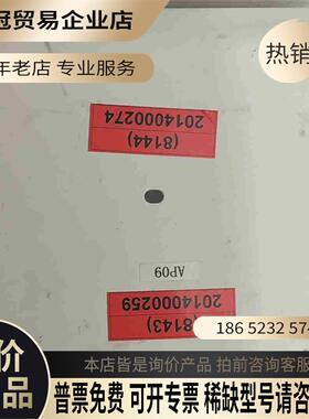 思科Cisco AIR-AP2802I-C-K9 AIR-A【拍前询价】