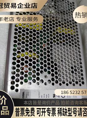 ADA600F-36 ADA750F-24 ADA600【拍前询价】