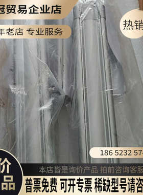 询价：费斯托电缸型号ESBF-BS-50-200224