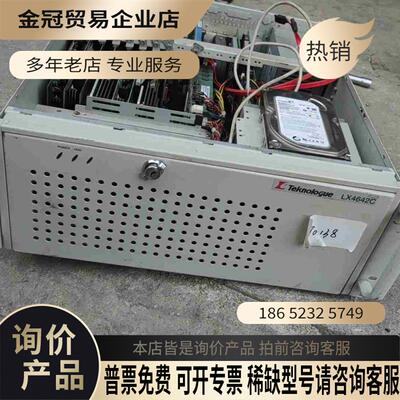 日本Teknologue LX4642C三晶RGB测试仪主机【拍前询价】