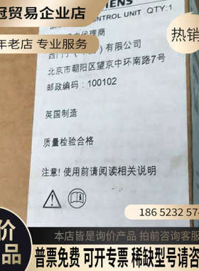 请询价：6SL3244-0BA20-1FA0模块单元