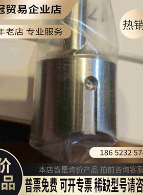 小寺kodera自动裁线机导管适用于C353/C373/C【拍前询价】