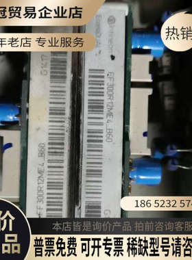 询价：ETC711360/FF300R12ME4_B60变频器
